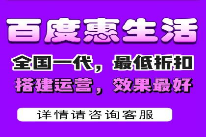 体育产业如何利用SEM营销推广提升影响力