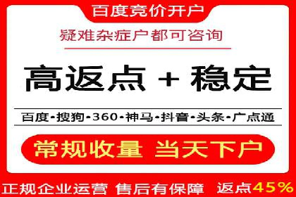 微信信息流小程序运营技巧分享